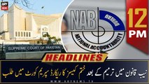 ARY News | Prime Time Headlines | 12 PM | 1st February 2023