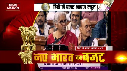 Budget 2024 : युवाओं को कौशल प्रदान करने के लिए 30 स्किल इंडिया नेशनल सेक्टर खोले जाएंगे : वित्त मंत्री