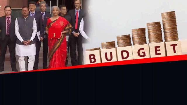 Union Budget 2023-24 కేంద్ర బడ్జెట్ 2023 - 2024 ప్రాధాన్యత *National | Telugu OneIndia
