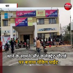 यातायात विभाग ने चालान में लगाया शतक