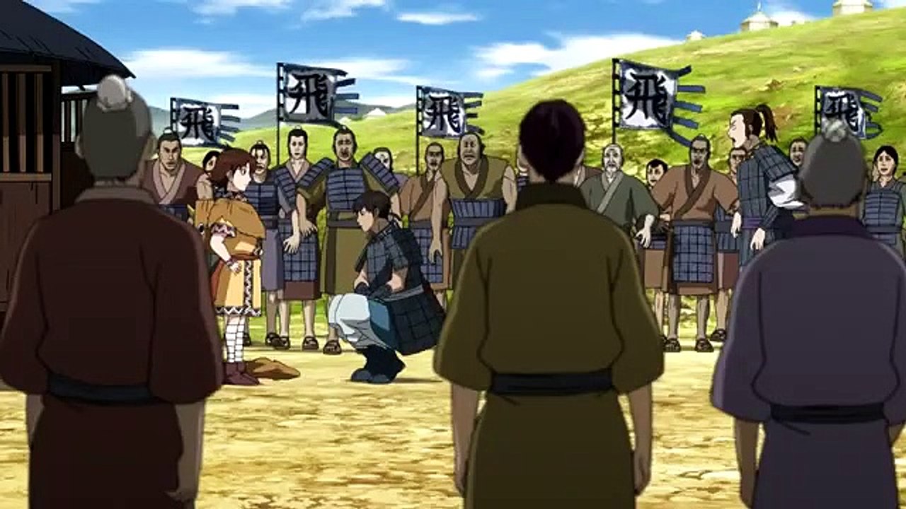 Kingdom - Ep73 HD Watch