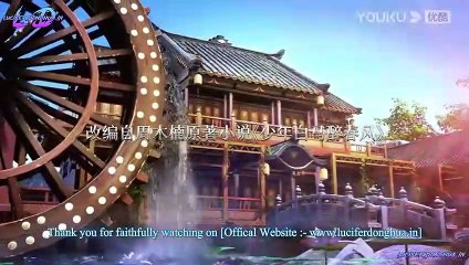 The Young Brewmasters Adventure Ep 19 Eng Sub