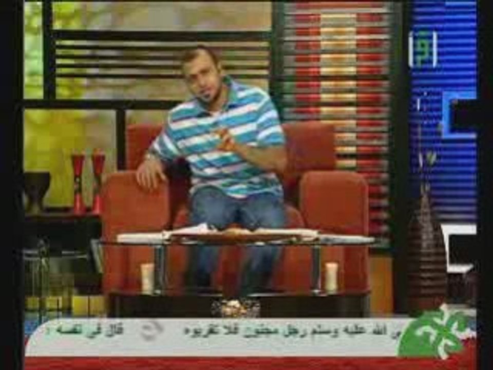 باب الجنة  بدء الحساب  3-20