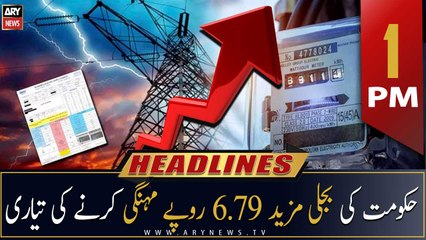 ARY News Headlines | 1 PM | 1st February 2023