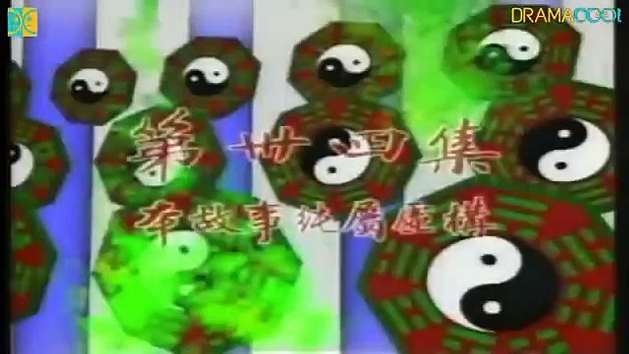 Vampire Expert 2 - Ep34 HD Watch