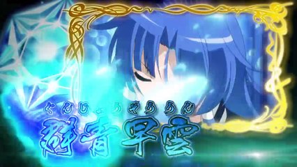 Battle Spirits: Burning Soul | show | 2015 | Official Trailer