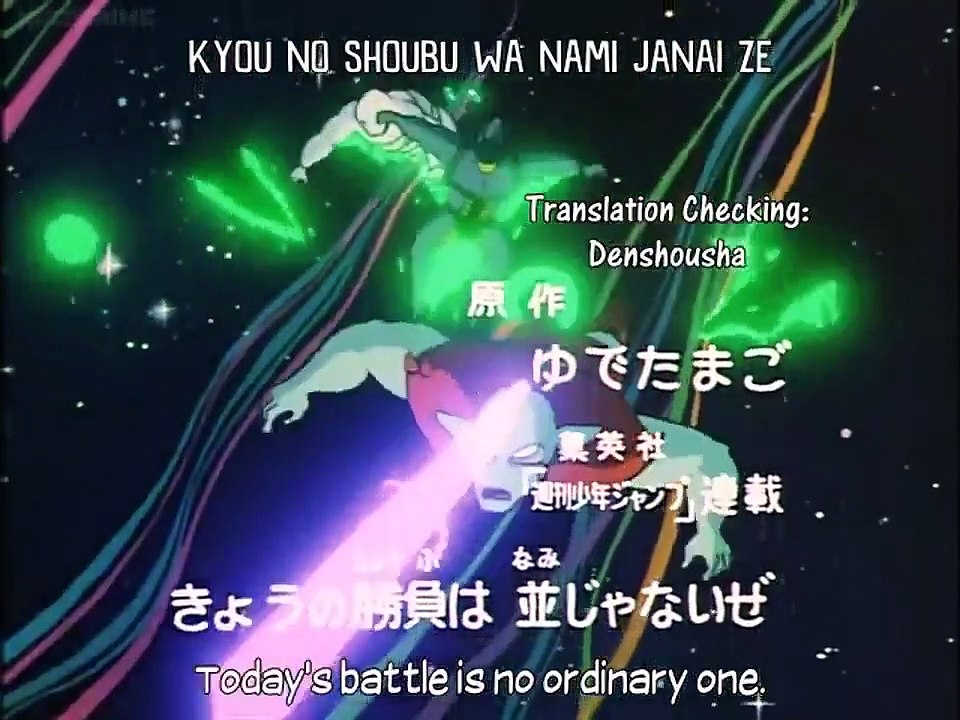 Kinnikuman - Ep71 HD Watch