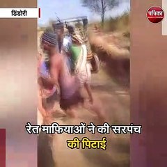 पैसा एक्ट लागू फिर भी नहीं हो रहा पालन