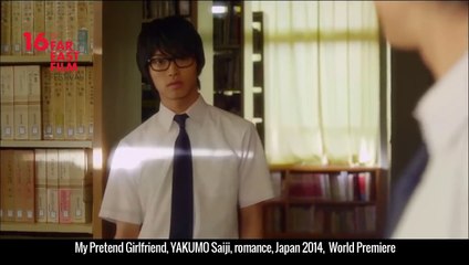 My Pretend Girlfriend | movie | 2014 | Official Trailer