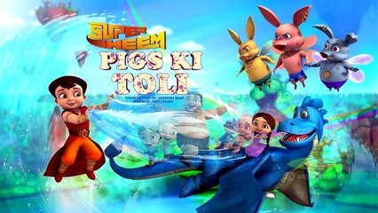 Super Bheem Toota Khush Tara | movie | 2017 | Official Trailer