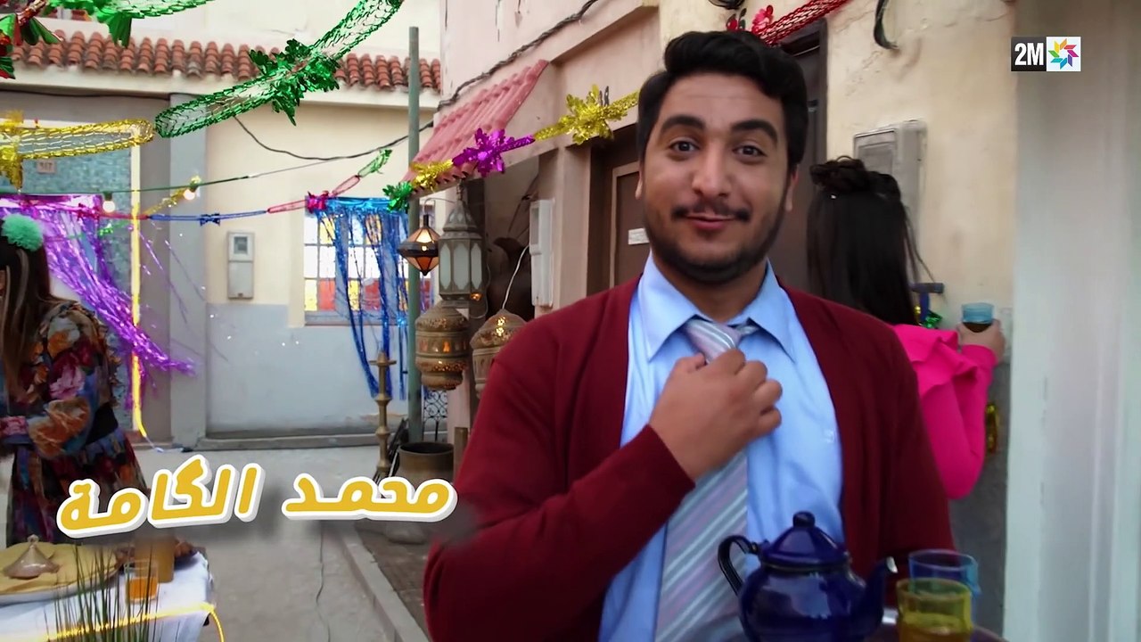 ZANKAT SA11ADA -زنقة السعادة–12