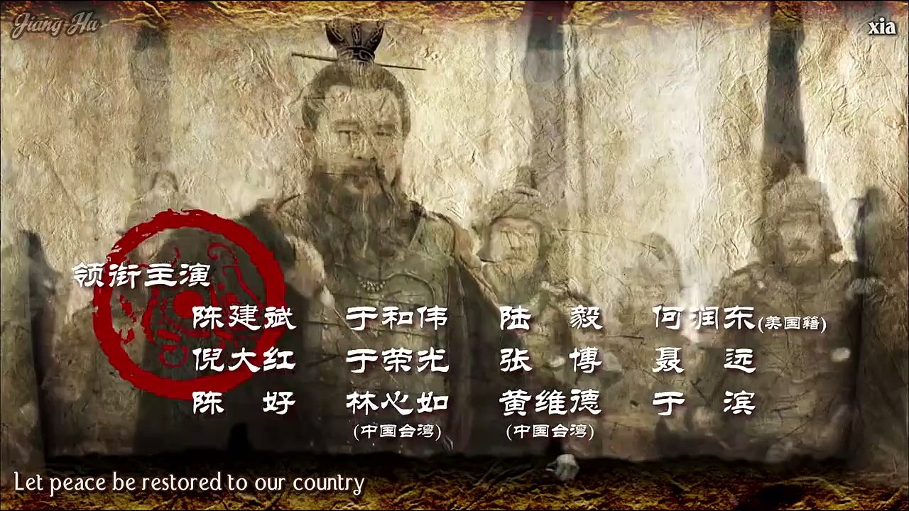 Three Kingdoms - Ep47 HD Watch