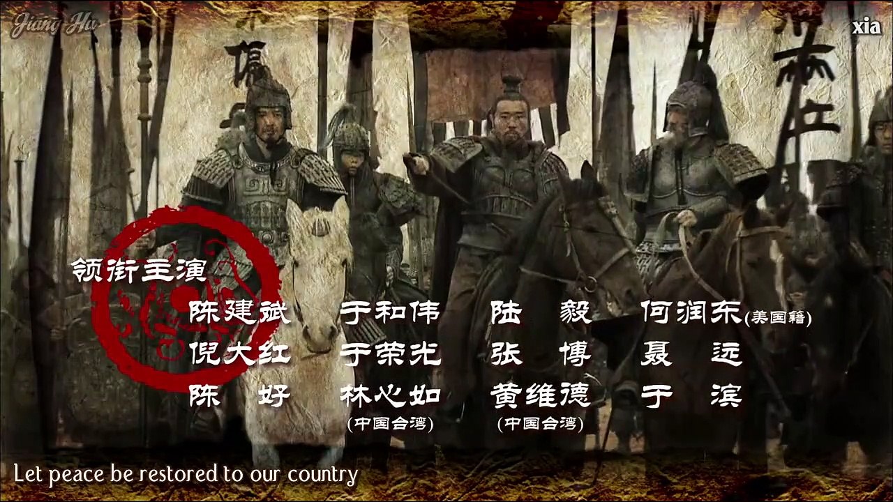 Three Kingdoms - Ep49 HD Watch