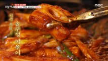 [TASTY]Spicy steamed pork and pot lid tteokbokki that makes your mouth water explode,생방송 오늘 저녁230202