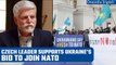 Ukraine deserves to join NATO, says new Czech leader | Oneindia News