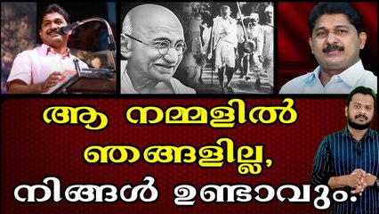 ഗോഡ്സയുടെ, സവർക്കറുടെ പേര് പറയാൻ മടിക്കുന്ന മാധ്യമങ്ങളെ വിമർശിച്ച് സ്വരാജിന്റെ ലേഖനം.