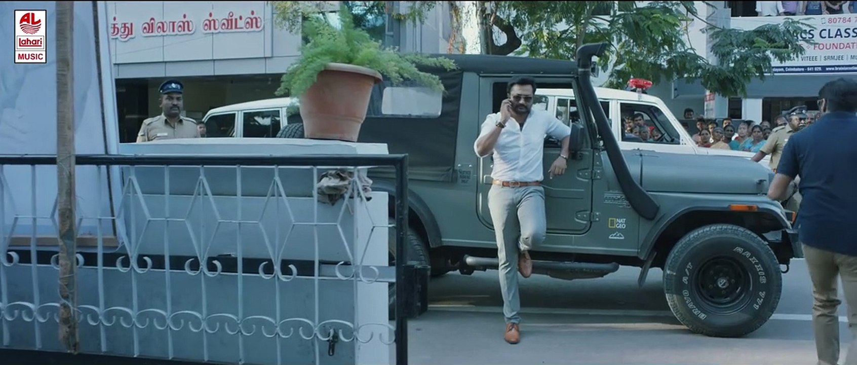Agni Devi | movie | 2019 | Official Trailer