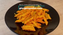 Penne With Red Pepper Sauce / Πένες Με Σάλτσα Από Κόκκινες Πιπεριές