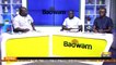 Discussion With Kofi Tonto And Eric Adjei - Badwam Mpensenpensemu (01-02-23)