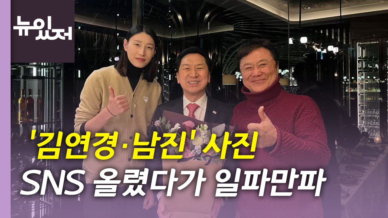 [뉴있저] 커지는 쌍방울 대북송금 논란...이재명 "檢 신작소설" / YTN