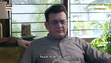 مسلسل جرح القلب مترجم حلقة 18