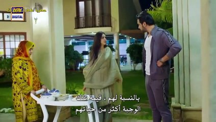مسلسل جرح القلب مترجم حلقة 19