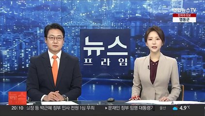 '히잡 안쓰고 거리서 춤' 이란 커플, 10년6개월형