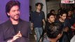 Shah Rukh Khan के लाडले Aryan Khan पर फूटा पब्लिक का गुस्सा, पैपराजी को दिखाया था Attitude