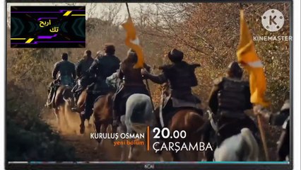 Kuruluş Osman 115. Bölüm 2. Fragmanı | "Bugün hesap günü olacak!"