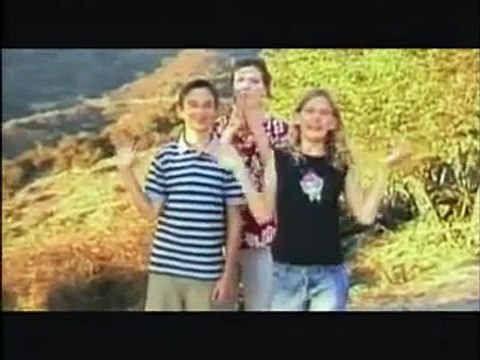 Gang Tapes | movie | 2001 | Official Trailer