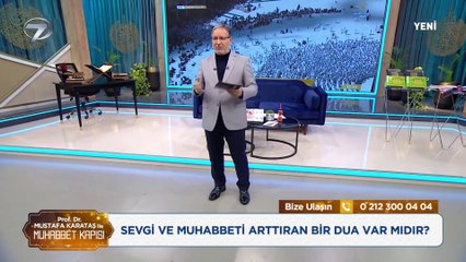 İslamiyet'e göre eşler arasındaki muhabbet nasıl olmalı?