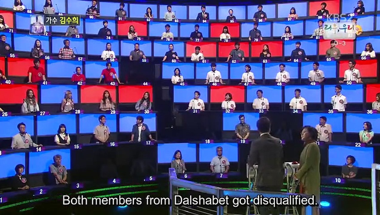 1 VS 100 - Se01 - Ep446 Watch HD