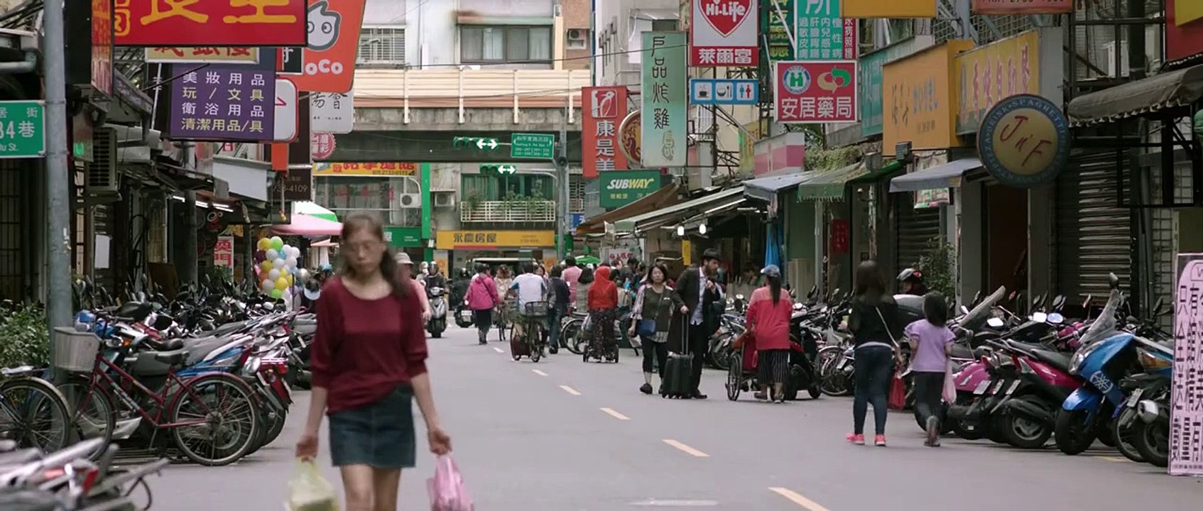 Shalom Taiwan | movie | 2019 | Official Trailer