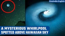 Mysterious flying spiral spotted above Hawaiian night sky | Caused by SpaceX launch | Oneindia News