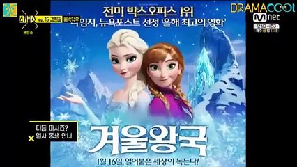 4gaji show  - Se02 - Ep15 Watch HD