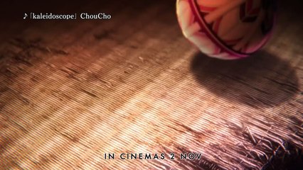 Fate/kaleid liner Prisma Illya | show | 2013 | Official Trailer