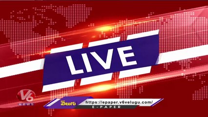 PCC Chief Revanth Reddy About Union Budget 2023 -24 | Delhi | V6 News