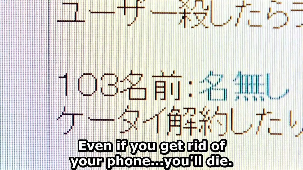 Mobile Boyfriend + (2012) Watch HD - Vídeo Dailymotion