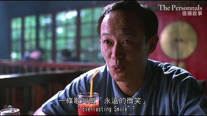 The Personals | movie | 1999 | Official Trailer