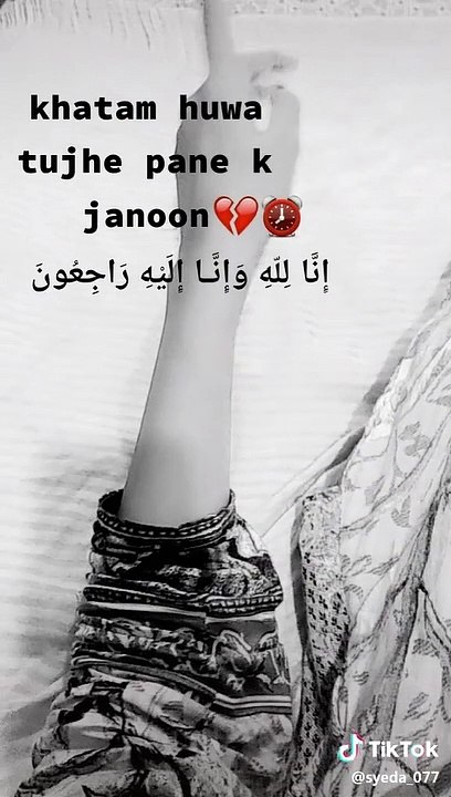 1563810397509