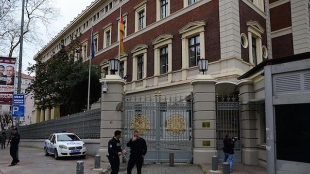İstanbul'da Hollanda ve İngiltere'nin ardından Almanya Başkonsolosluğu da güvenlik gerekçesiyle kapatıldı