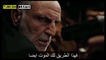 مسلسل المنظمة الحلقة 64 اعلان 1 مترجم عربي HD(720P_HD)