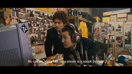 Negative Happy Chainsaw Edge (2008) Watch HD