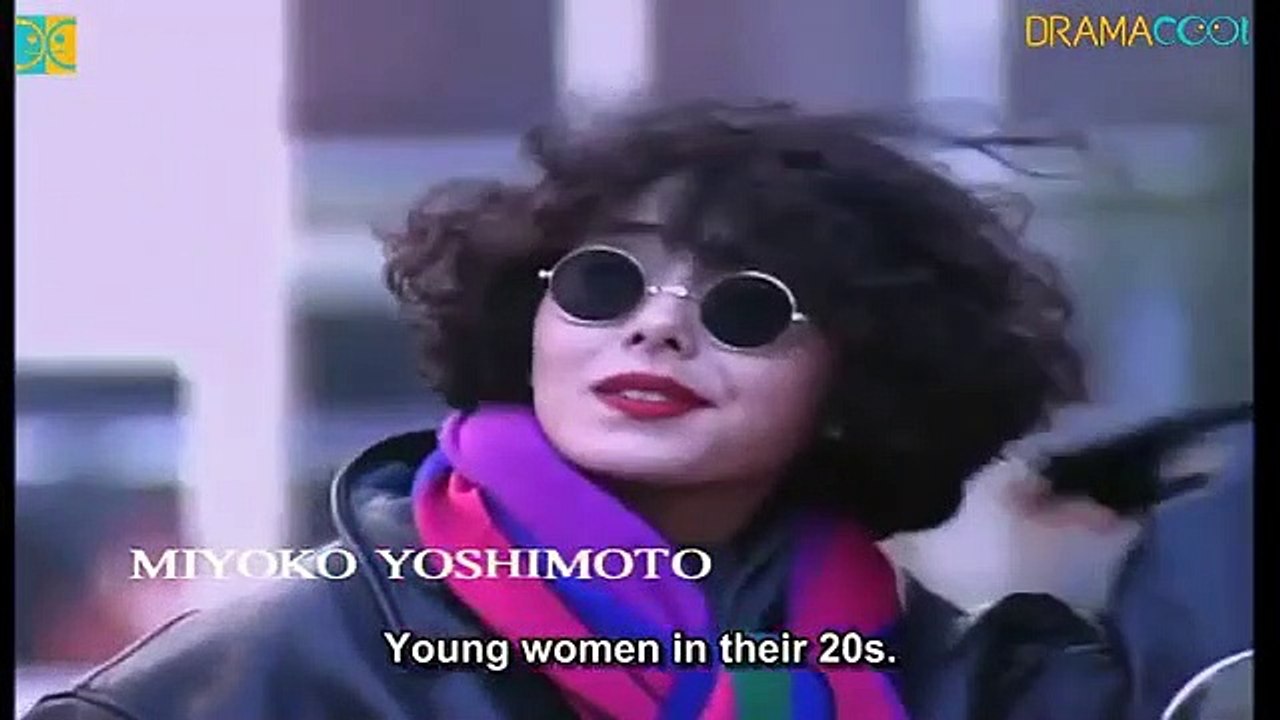 Fried Dragon Fish (1993) Watch HD