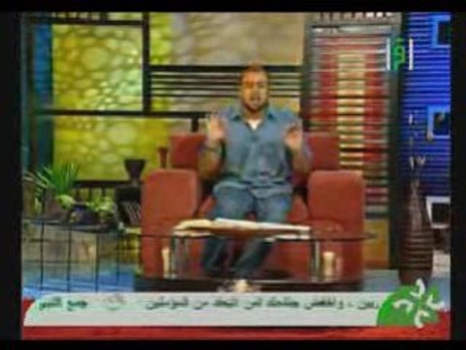باب الجنة تطاير الصحف  1-22