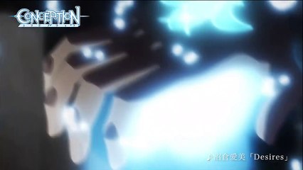 Conception (2018) - Official Trailer | A High School Graduation Turns Unexpected 💫