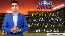 Sports Room | Najeeb-ul-Husnain | ARY News | 1st February 2023