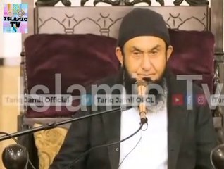Molana Tariq Jamil Talking About Canada Tour 2023
