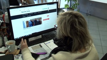 Καρπενήσι: Εκτός προγράμματος "Φώφη Γεννηματά", αλλά οι γυναίκες μπορούν να κάνουν μαστογραφία σε κέντρα άλλων πόλεων