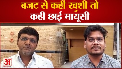 Chhattisgarh : छत्तीसगढ़िया बोले- सात लाख तक कोई टैक्स नहीं, सरकार का बड़ा कदम, जानें किसने क्या कहा